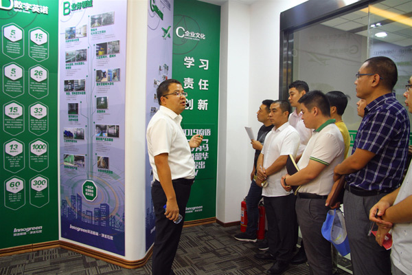 徐斌董事長(cháng)給全體員工做企業(yè)文化培訓
